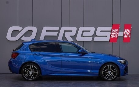 BMW 1 серия, 2018 год, 1 980 000 рублей, 5 фотография