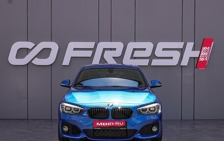 BMW 1 серия, 2018 год, 1 980 000 рублей, 3 фотография