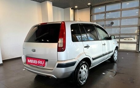 Ford Fusion I, 2006 год, 370 000 рублей, 3 фотография
