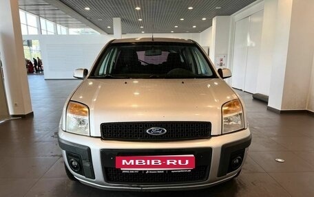 Ford Fusion I, 2006 год, 370 000 рублей, 8 фотография