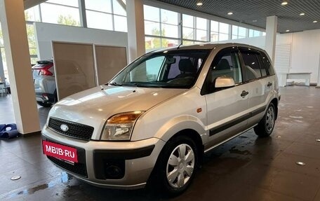 Ford Fusion I, 2006 год, 370 000 рублей, 7 фотография