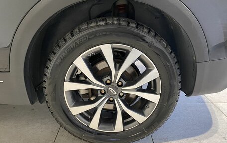 Chery Tiggo 7 Pro, 2020 год, 1 599 000 рублей, 12 фотография