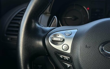 Infiniti QX70, 2015 год, 2 780 000 рублей, 5 фотография