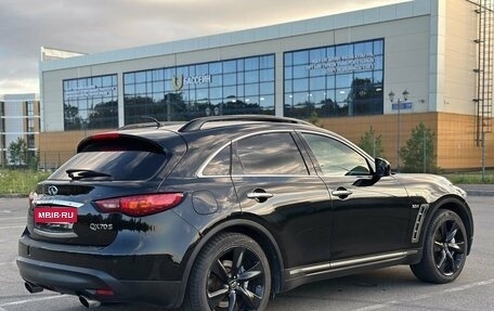 Infiniti QX70, 2015 год, 2 780 000 рублей, 15 фотография