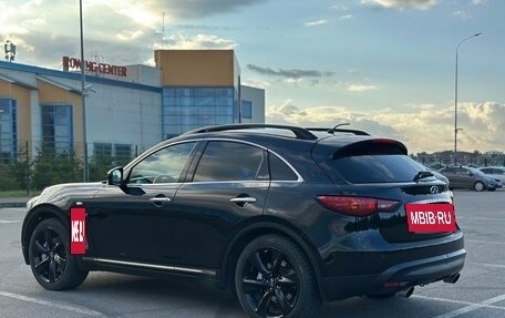 Infiniti QX70, 2015 год, 2 780 000 рублей, 14 фотография