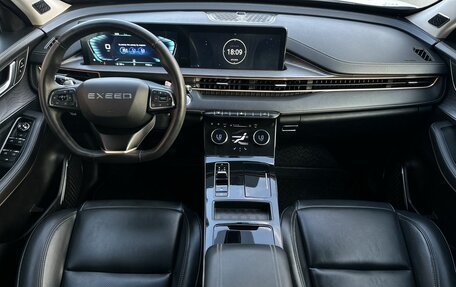 CheryExeed LX, 2023 год, 1 590 000 рублей, 7 фотография