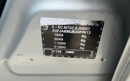 Chevrolet Cruze II, 2011 год, 515 000 рублей, 6 фотография