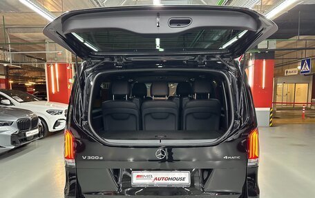 Mercedes-Benz V-Класс, 2025 год, 11 990 000 рублей, 20 фотография