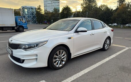 KIA Optima IV, 2016 год, 1 900 000 рублей, 2 фотография