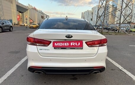 KIA Optima IV, 2016 год, 1 900 000 рублей, 6 фотография