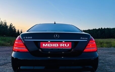 Mercedes-Benz S-Класс, 2011 год, 1 390 000 рублей, 2 фотография