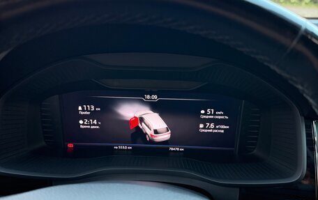 Skoda Kodiaq I, 2020 год, 3 200 000 рублей, 8 фотография