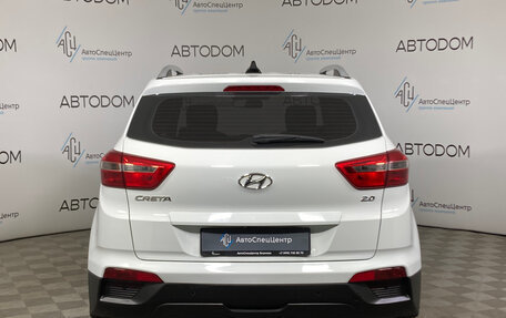 Hyundai Creta I рестайлинг, 2017 год, 1 670 000 рублей, 6 фотография