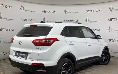 Hyundai Creta I рестайлинг, 2017 год, 1 670 000 рублей, 2 фотография