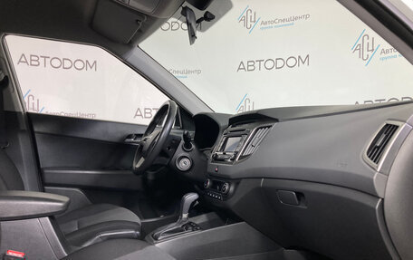 Hyundai Creta I рестайлинг, 2017 год, 1 670 000 рублей, 12 фотография