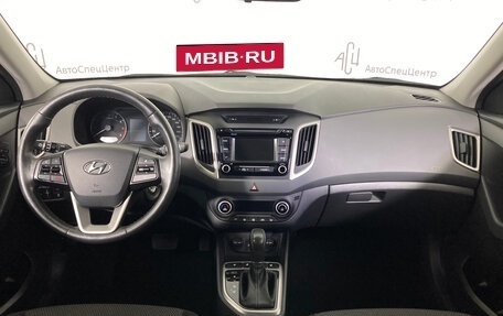 Hyundai Creta I рестайлинг, 2017 год, 1 670 000 рублей, 10 фотография