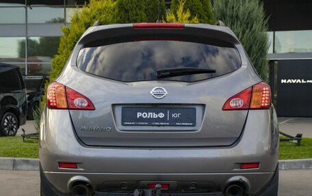 Nissan Murano, 2010 год, 995 000 рублей, 6 фотография
