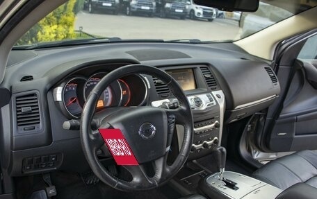 Nissan Murano, 2010 год, 995 000 рублей, 9 фотография
