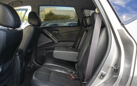 Nissan Murano, 2010 год, 995 000 рублей, 10 фотография