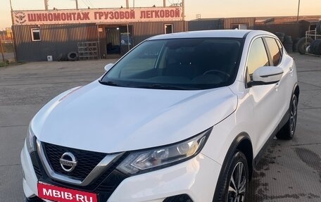 Nissan Qashqai, 2020 год, 2 350 000 рублей, 4 фотография