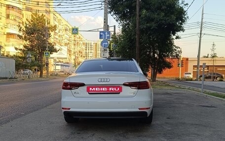 Audi A4, 2018 год, 2 350 000 рублей, 3 фотография