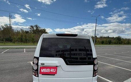 Land Rover Discovery IV, 2014 год, 2 800 000 рублей, 8 фотография