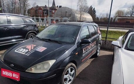 Ford Focus IV, 2002 год, 280 000 рублей, 3 фотография