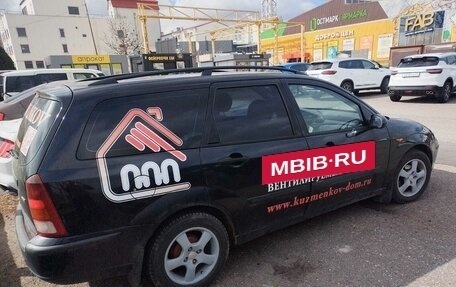 Ford Focus IV, 2002 год, 280 000 рублей, 4 фотография