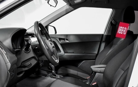 Hyundai Creta I рестайлинг, 2019 год, 1 750 000 рублей, 10 фотография