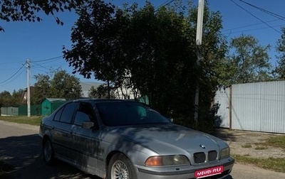 BMW 5 серия, 1999 год, 430 000 рублей, 1 фотография