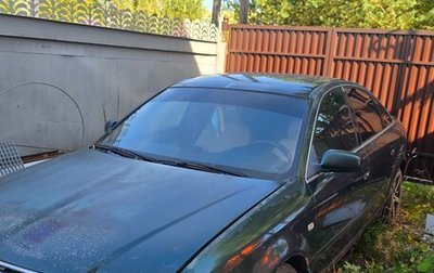 Audi A6, 1998 год, 200 000 рублей, 1 фотография
