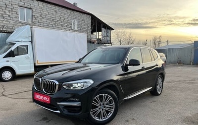 BMW X3, 2019 год, 3 700 000 рублей, 1 фотография