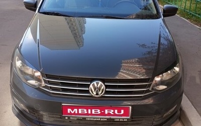 Volkswagen Polo VI (EU Market), 2017 год, 950 000 рублей, 1 фотография