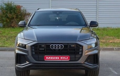 Audi Q8 I, 2020 год, 7 900 000 рублей, 1 фотография