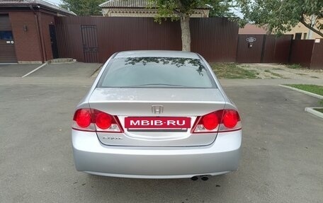 Honda Civic VIII, 2007 год, 730 000 рублей, 6 фотография
