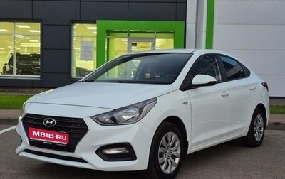 Hyundai Solaris II рестайлинг, 2018 год, 1 299 000 рублей, 1 фотография