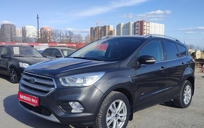 Ford Kuga III, 2019 год, 1 517 000 рублей, 1 фотография