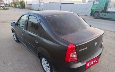 Renault Logan I, 2012 год, 330 000 рублей, 1 фотография