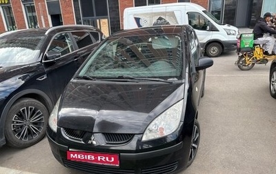 Mitsubishi Colt VI рестайлинг, 2006 год, 379 000 рублей, 1 фотография