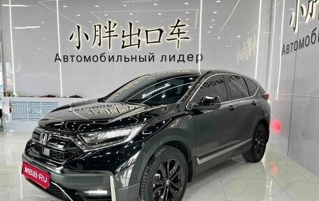 Honda CR-V IV, 2020 год, 1 850 200 рублей, 1 фотография