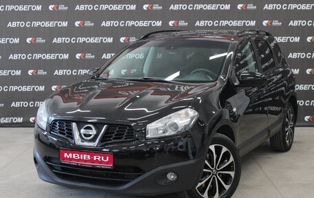 Nissan Qashqai+2 I, 2012 год, 1 133 000 рублей, 1 фотография