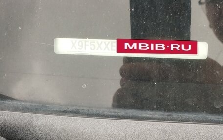 Ford Focus II рестайлинг, 2006 год, 430 000 рублей, 4 фотография