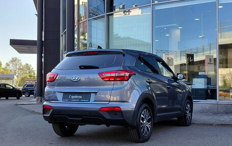 Hyundai Creta I рестайлинг, 2018 год, 1 580 000 рублей, 2 фотография