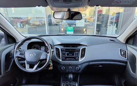 Hyundai Creta I рестайлинг, 2018 год, 1 580 000 рублей, 9 фотография