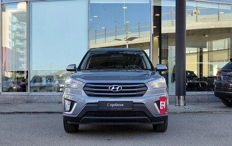 Hyundai Creta I рестайлинг, 2018 год, 1 580 000 рублей, 3 фотография