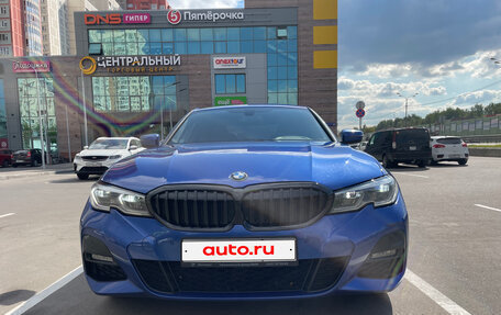 BMW 3 серия, 2020 год, 4 500 000 рублей, 2 фотография