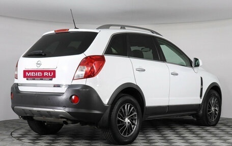 Opel Antara I, 2012 год, 870 000 рублей, 5 фотография