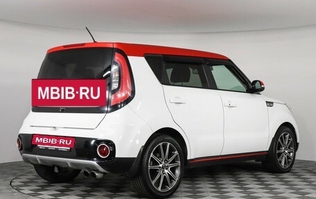 KIA Soul II рестайлинг, 2017 год, 1 690 000 рублей, 5 фотография