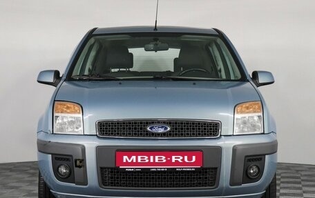 Ford Fusion I, 2008 год, 650 000 рублей, 2 фотография