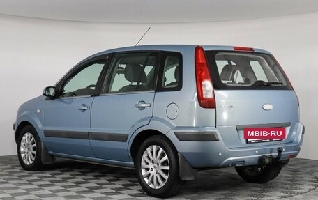 Ford Fusion I, 2008 год, 650 000 рублей, 7 фотография